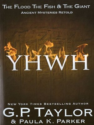 cover image of YHWH (Yahweh)